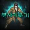 糖心tv是不是台湾的官方版