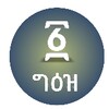 追剧OS